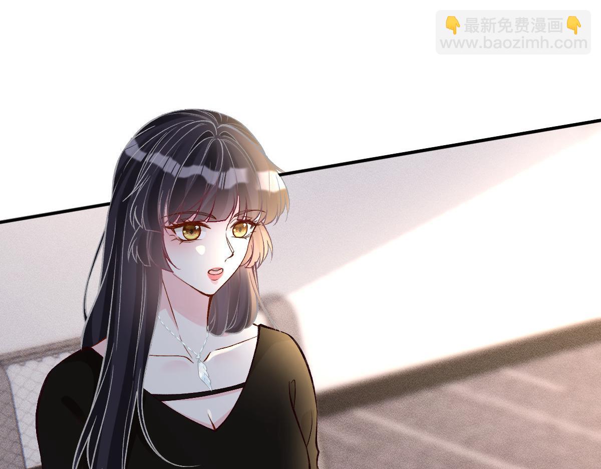 第295 我们认识吗(1/3)-第296话