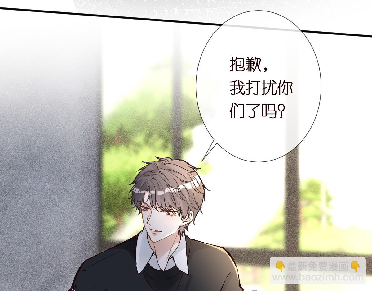 第297 你到底有几个好大儿(1/3)-第298话