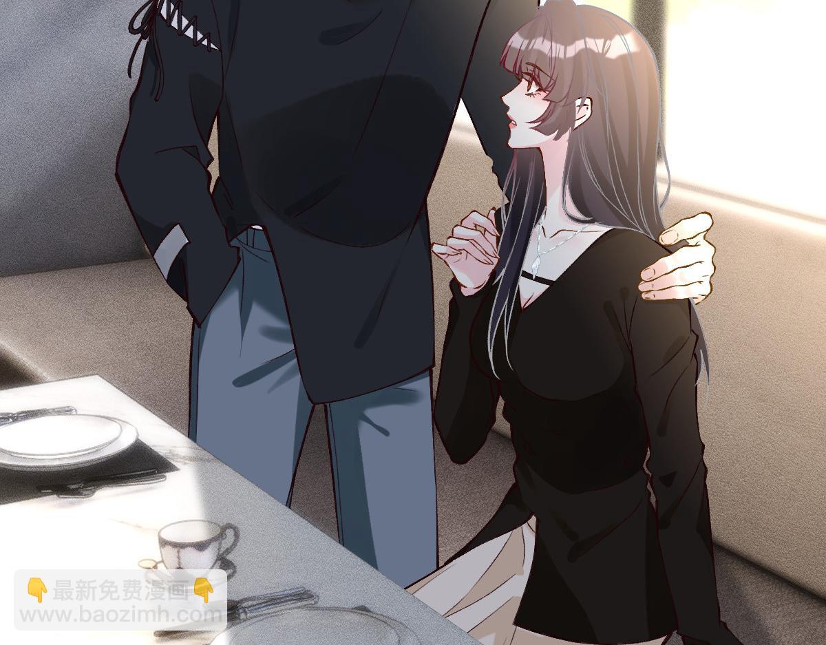 第297 你到底有几个好大儿(1/3)-第298话