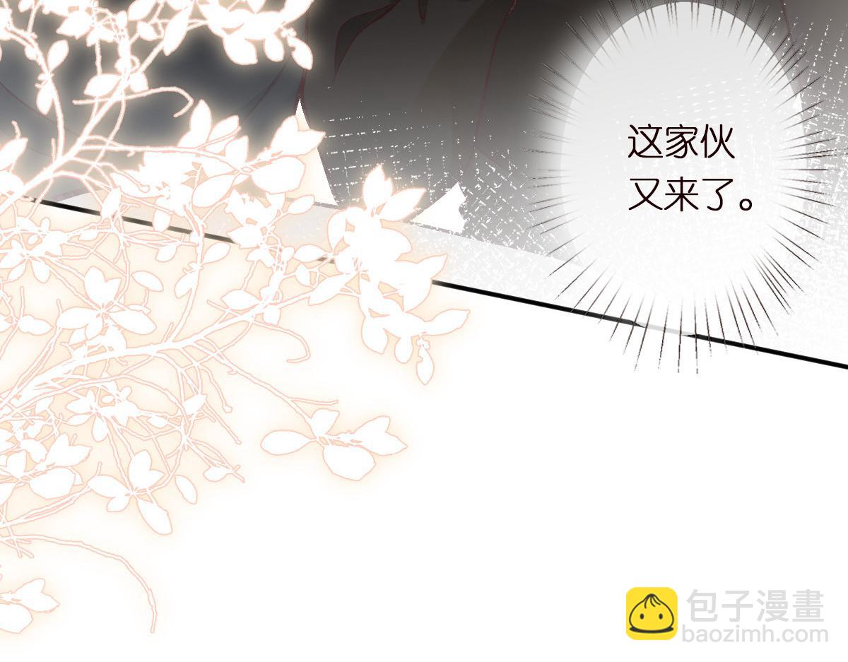 第297 你到底有几个好大儿(1/3)-第298话