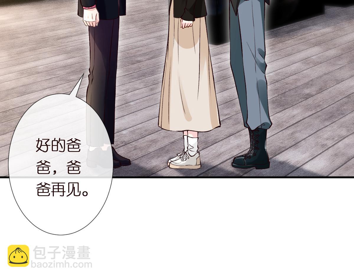 第297 你到底有几个好大儿(1/3)-第298话