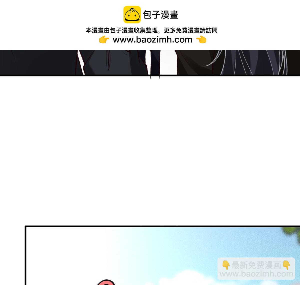 第297 你到底有几个好大儿(1/3)-第298话