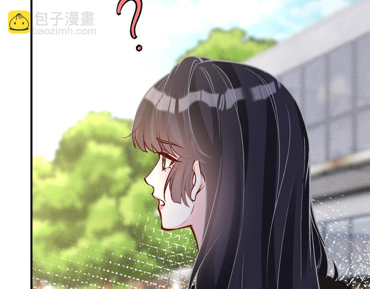 第297 你到底有几个好大儿(1/3)-第298话