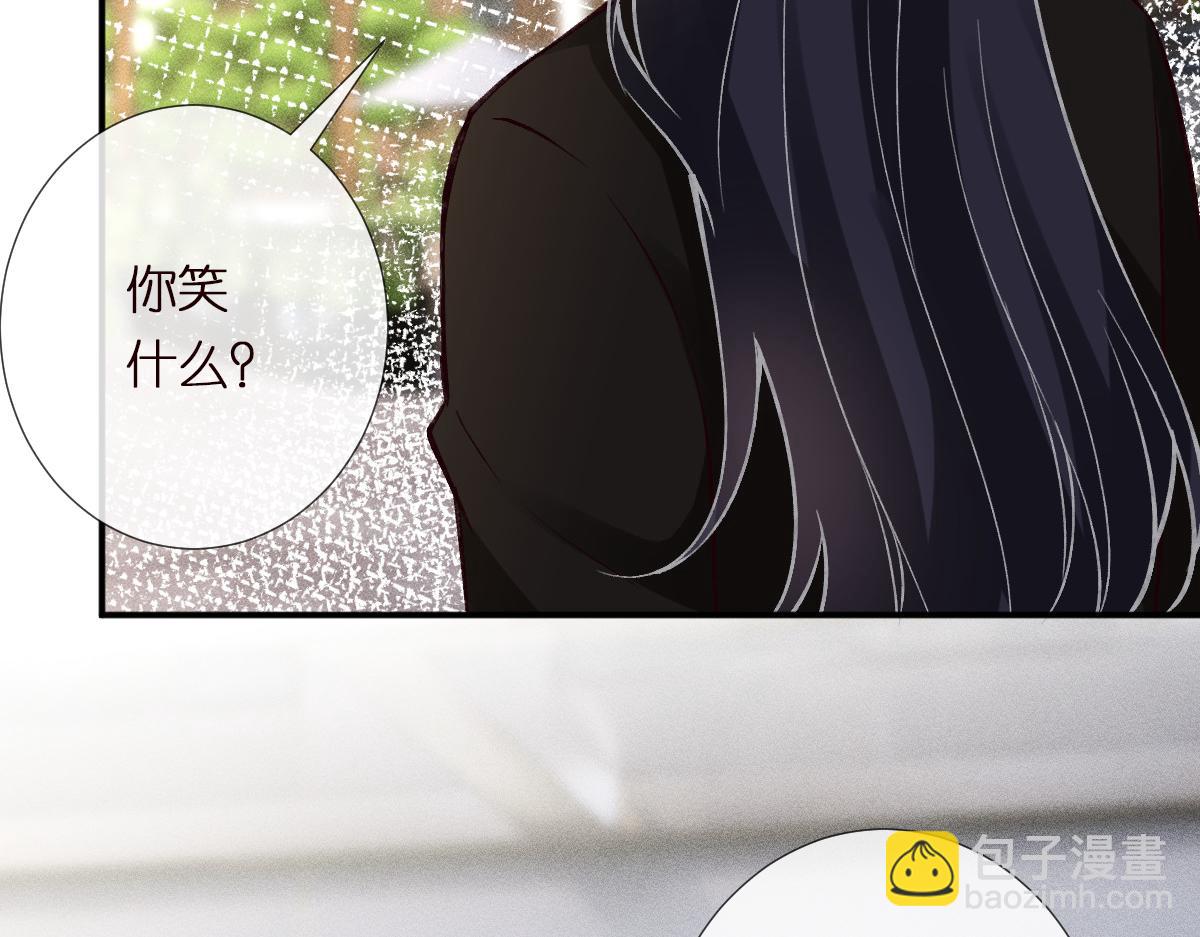 第297 你到底有几个好大儿(1/3)-第298话