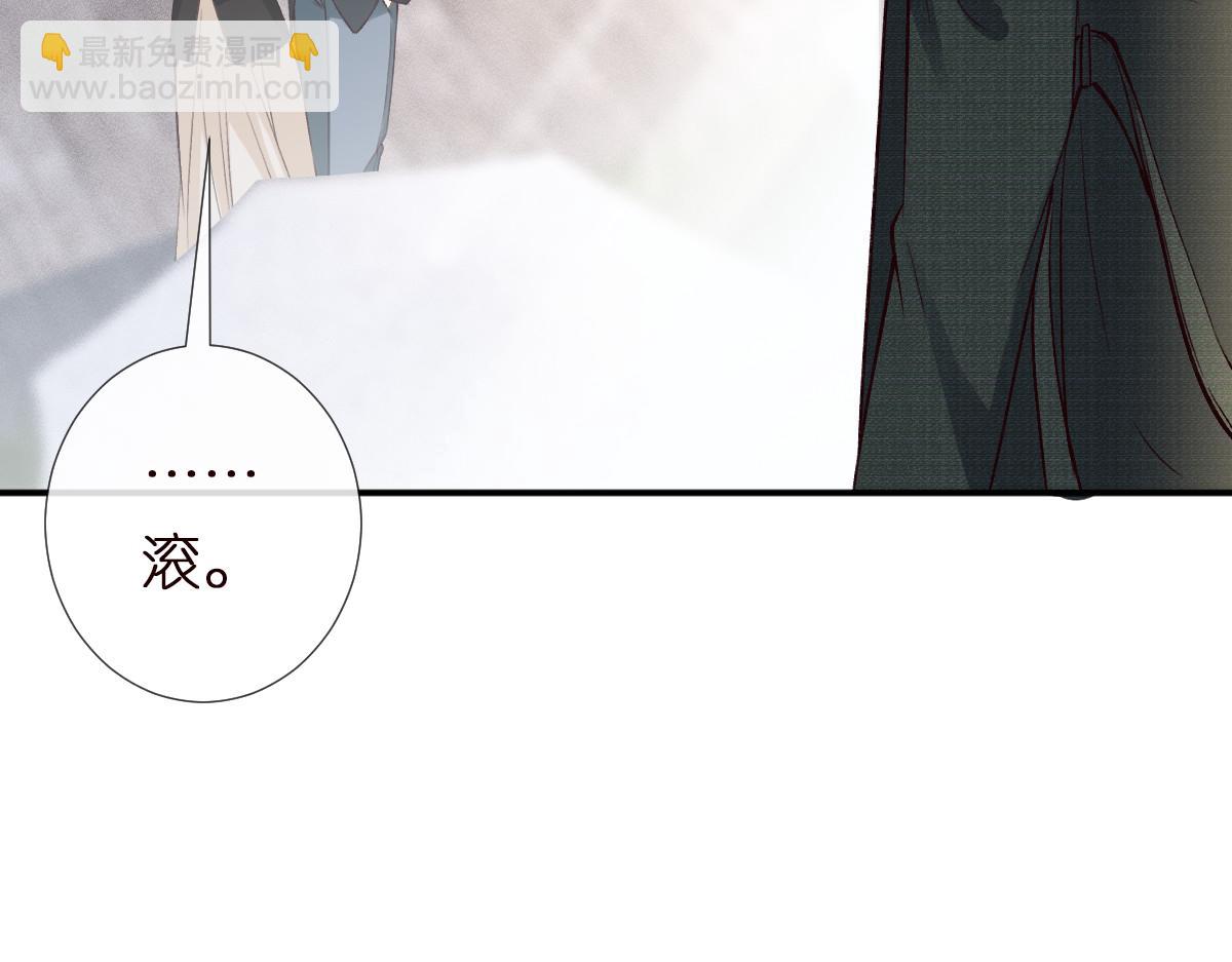 第297 你到底有几个好大儿(1/3)-第298话
