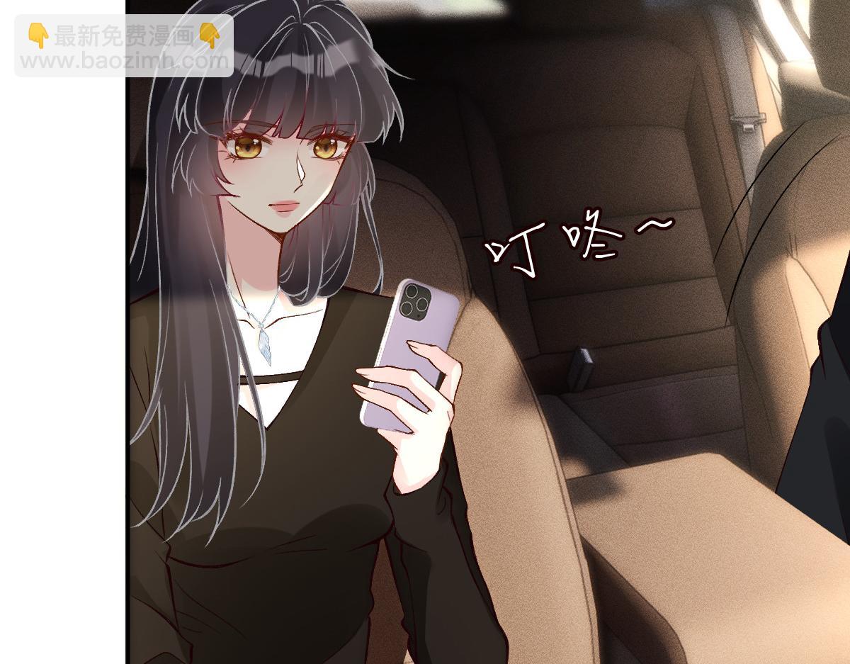 第297 你到底有几个好大儿(1/3)-第298话