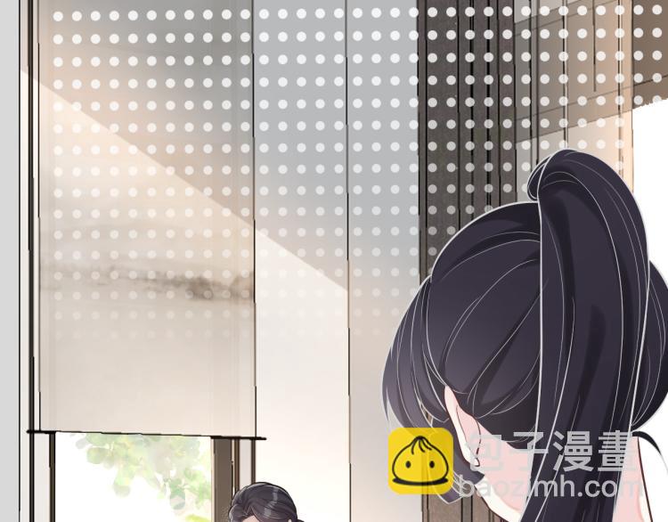 第3话 妹妹太叛逆怎么办(1/3)-第4话