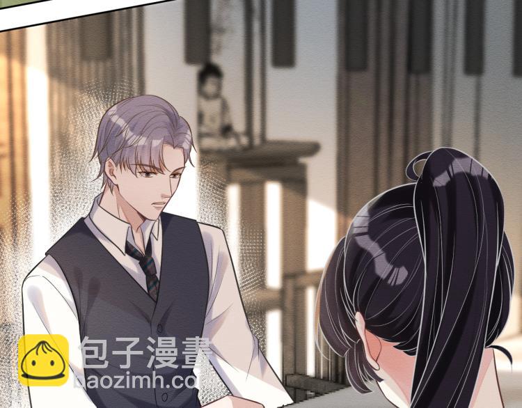 第3话 妹妹太叛逆怎么办(1/3)-第4话
