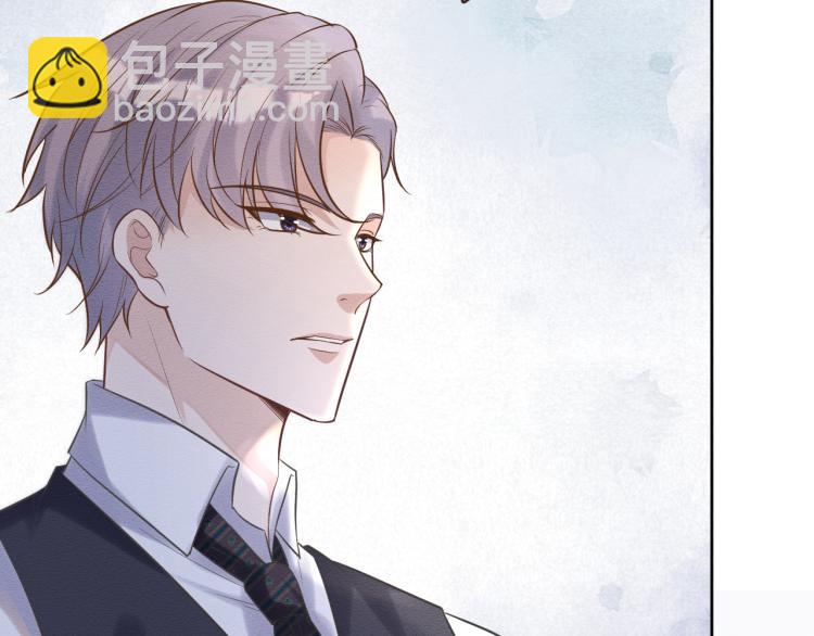 第3话 妹妹太叛逆怎么办(1/3)-第4话