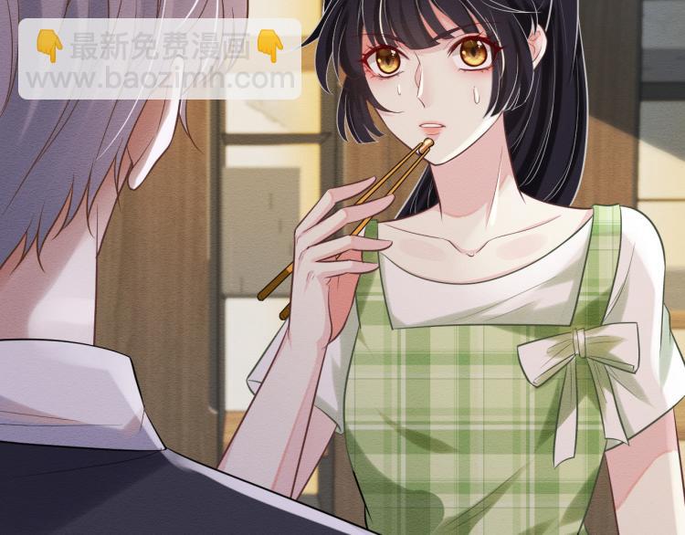 第3话 妹妹太叛逆怎么办(1/3)-第4话