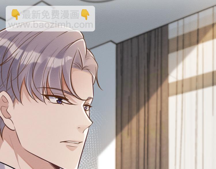 第3话 妹妹太叛逆怎么办(1/3)-第4话