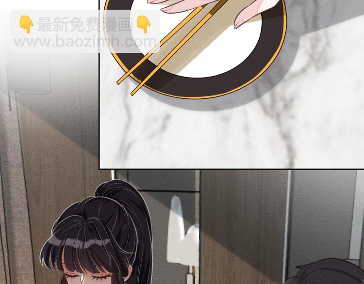 第3话 妹妹太叛逆怎么办(1/3)-第4话