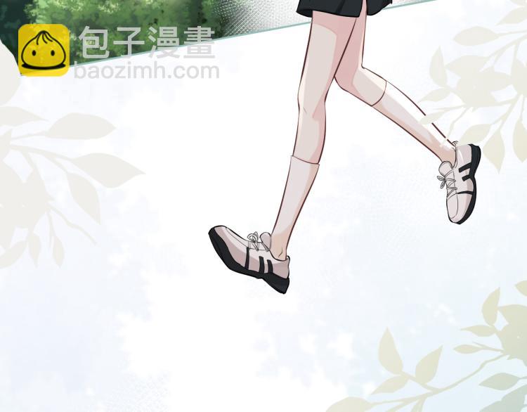 第3话 妹妹太叛逆怎么办(1/3)-第4话