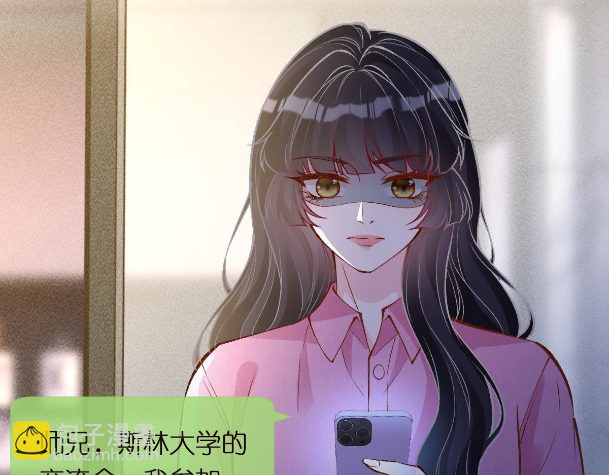 第299 霍总管的心机(1/3)-第300话