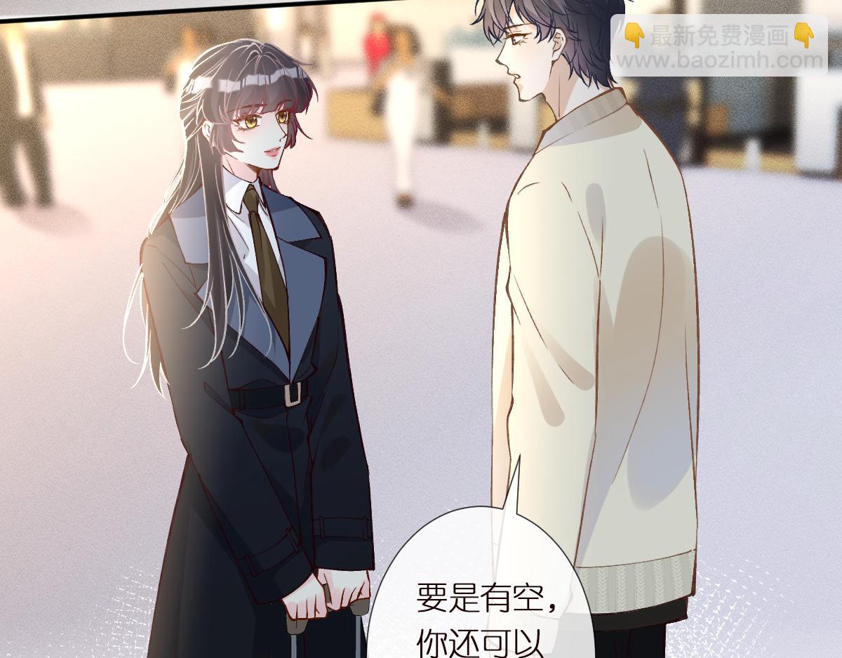 第299 霍总管的心机(1/3)-第300话