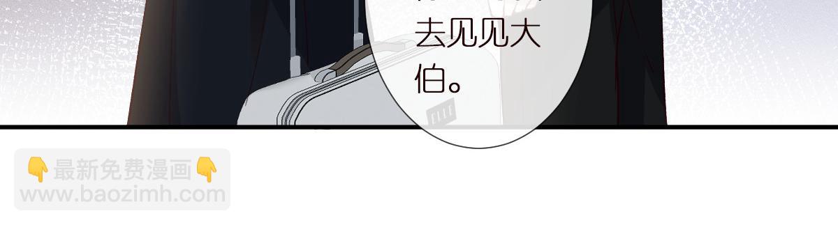 第299 霍总管的心机(1/3)-第300话