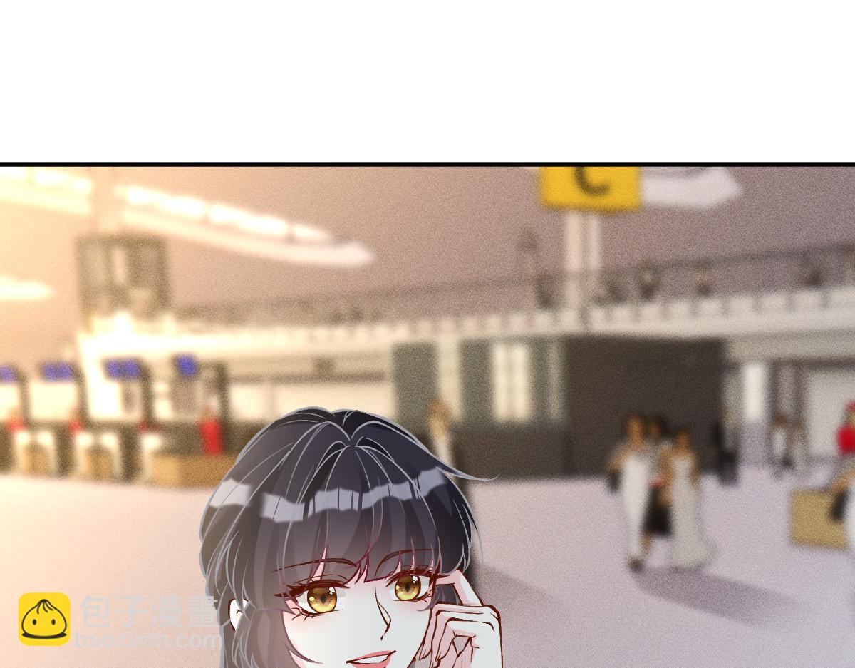 第299 霍总管的心机(1/3)-第300话