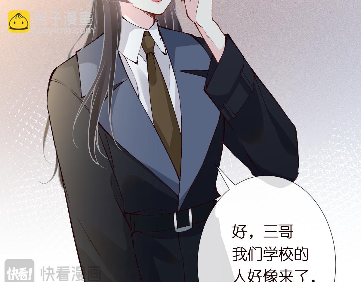 第299 霍总管的心机(1/3)-第300话