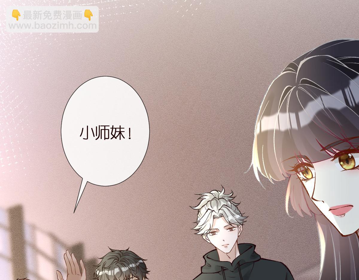 第299 霍总管的心机(1/3)-第300话
