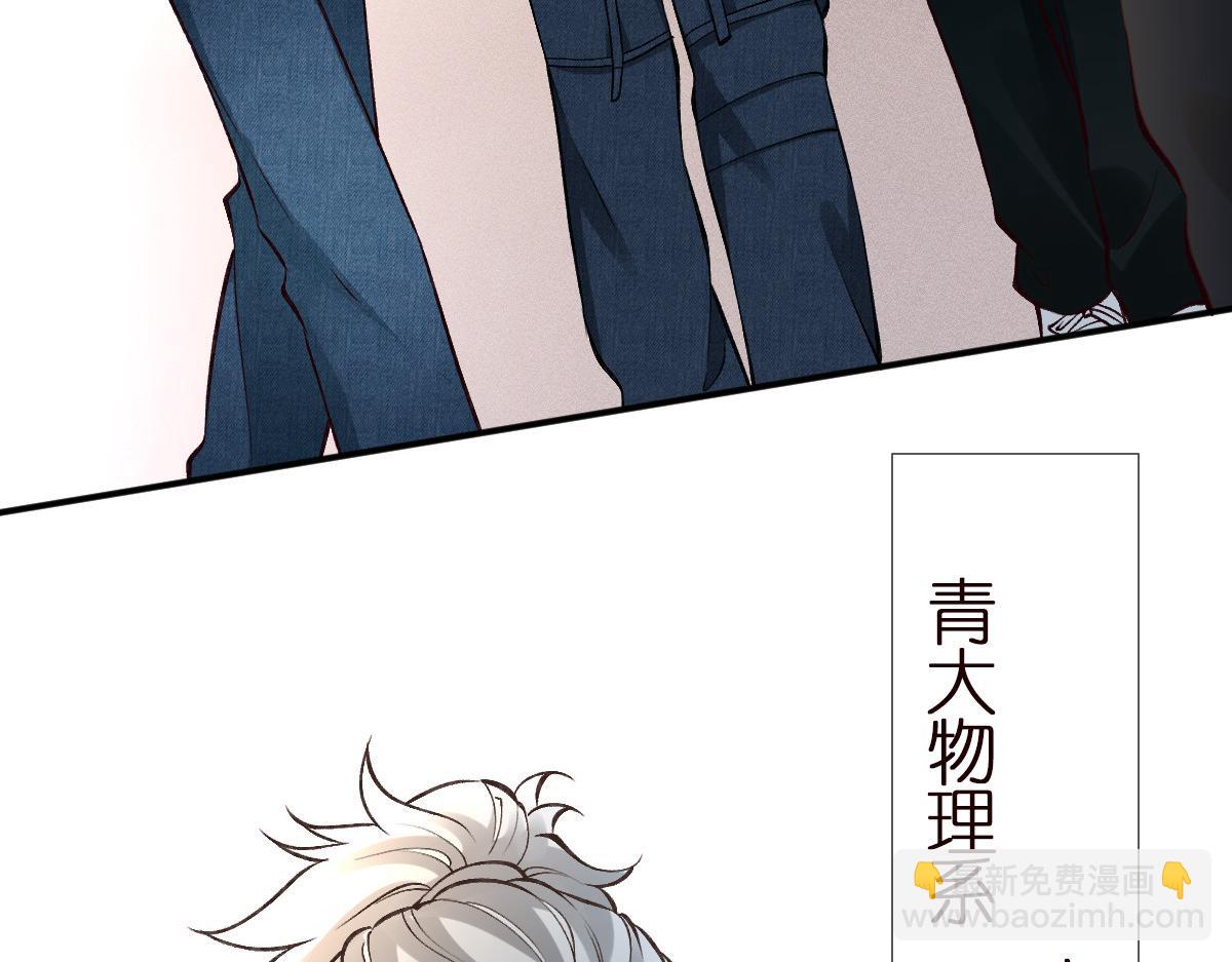 第299 霍总管的心机(1/3)-第300话