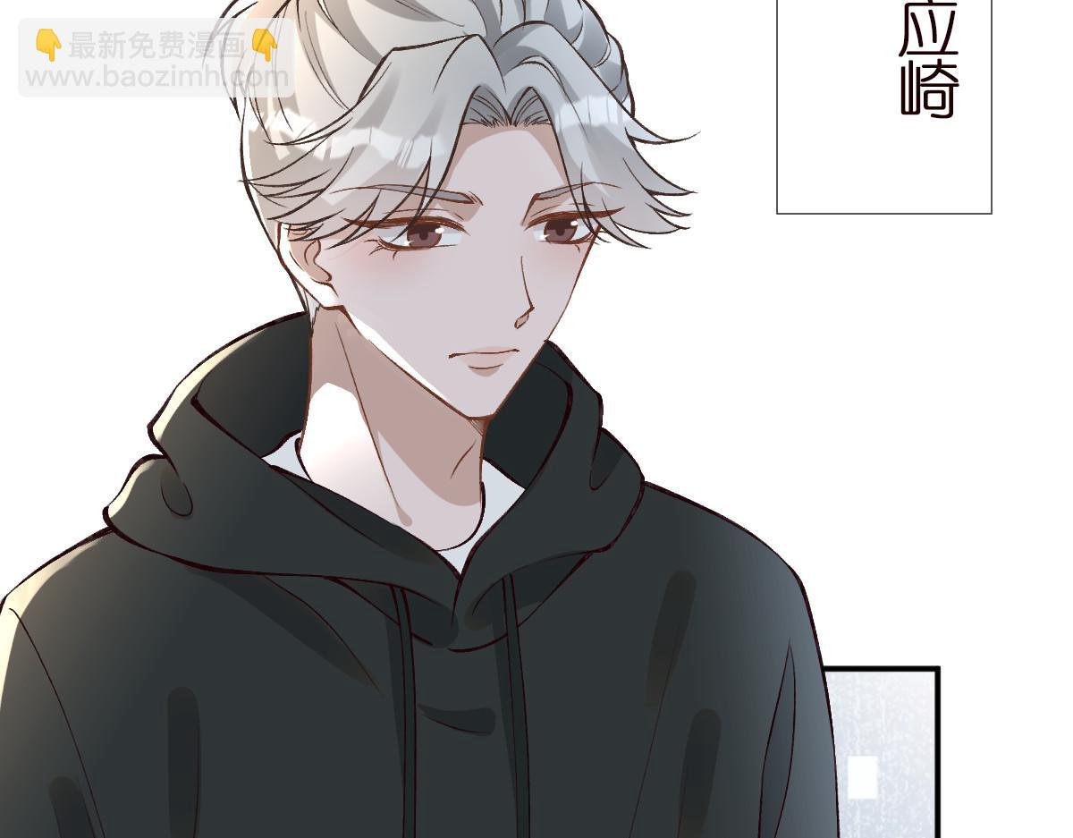 第299 霍总管的心机(1/3)-第300话