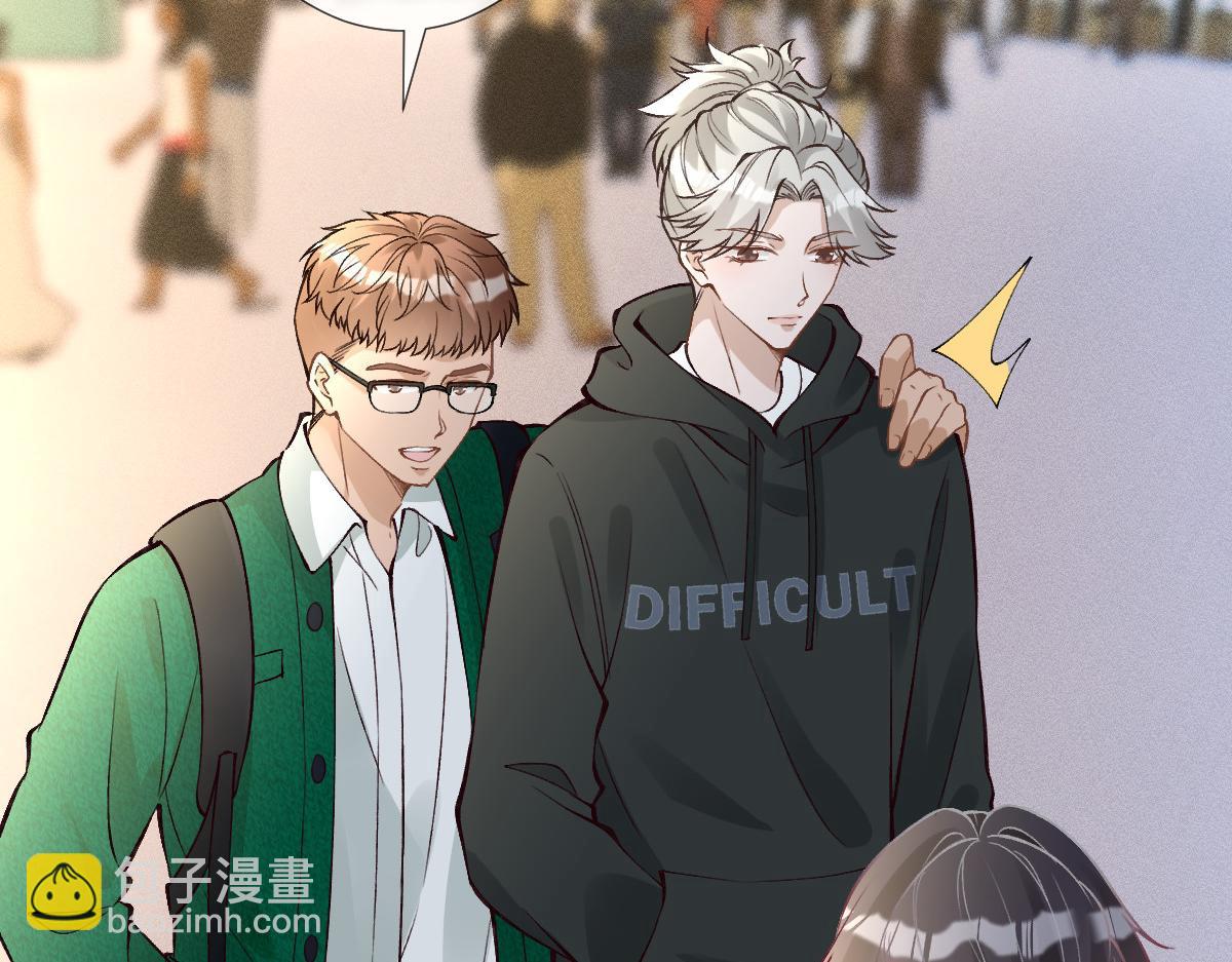 第299 霍总管的心机(1/3)-第300话