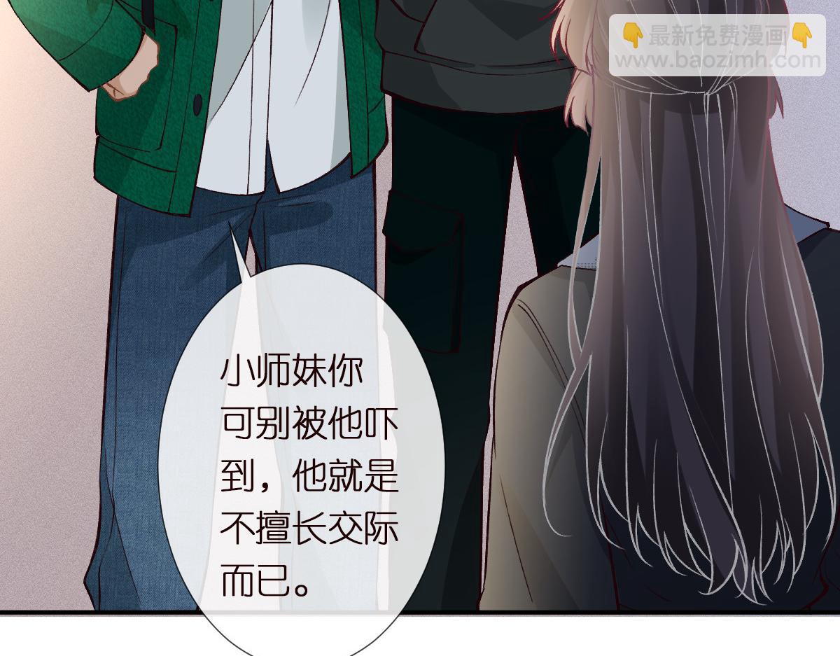第299 霍总管的心机(1/3)-第300话