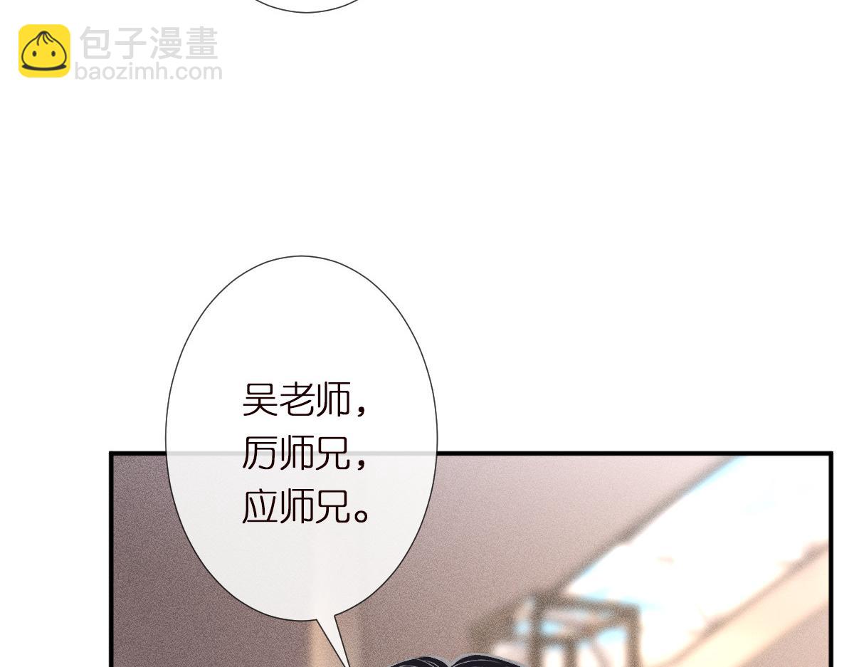 第299 霍总管的心机(1/3)-第300话