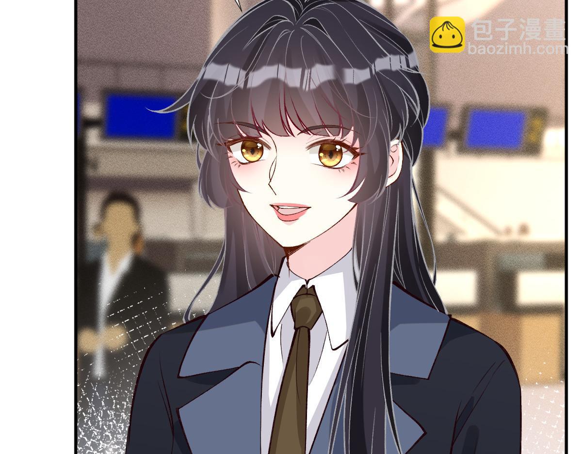 第299 霍总管的心机(1/3)-第300话