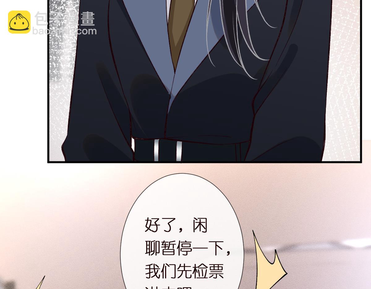 第299 霍总管的心机(1/3)-第300话