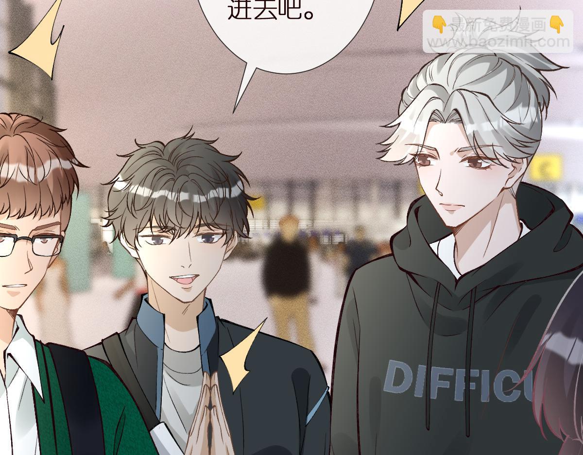 第299 霍总管的心机(1/3)-第300话