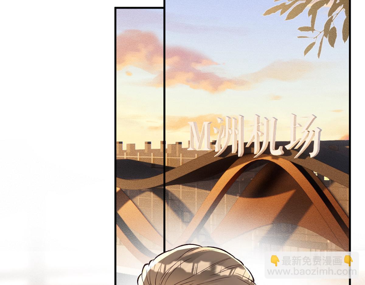 第299 霍总管的心机(1/3)-第300话