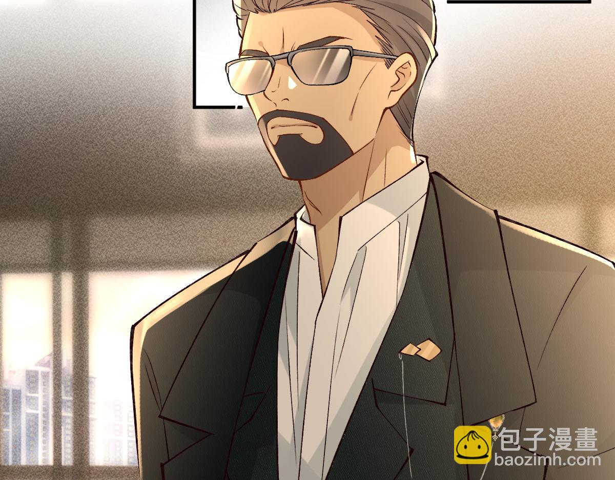 第299 霍总管的心机(1/3)-第300话
