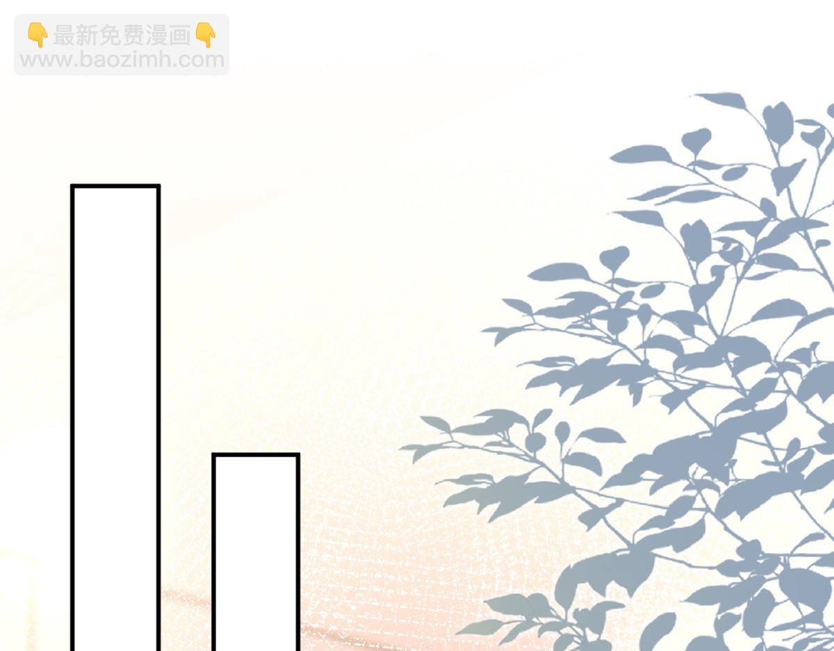 第299 霍总管的心机(1/3)-第300话