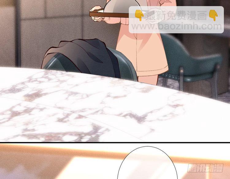 第301 学习哪有美人香(1/3)-第302话