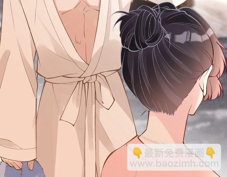 第301 学习哪有美人香(1/3)-第302话