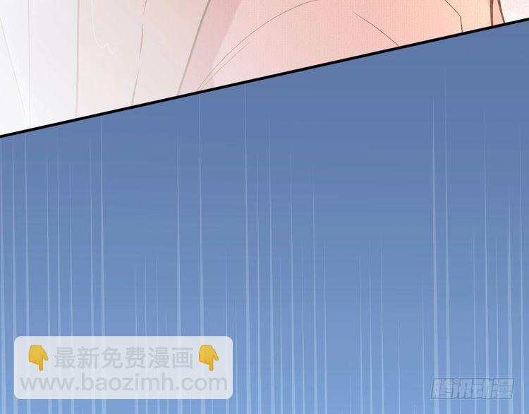 第301 学习哪有美人香(1/3)-第302话