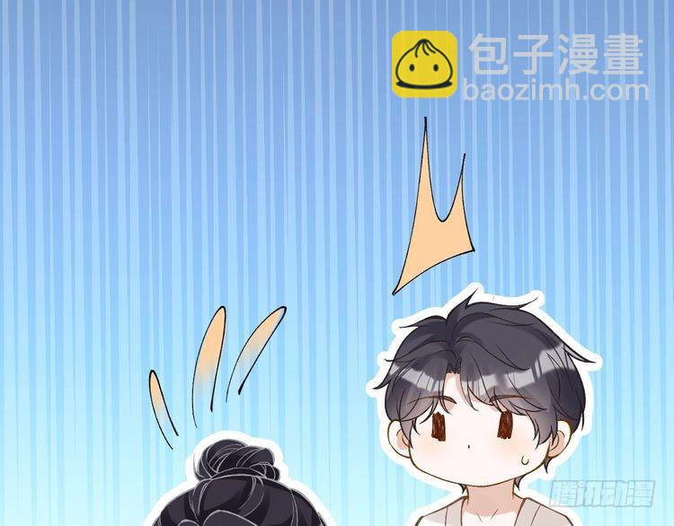 第301 学习哪有美人香(1/3)-第302话