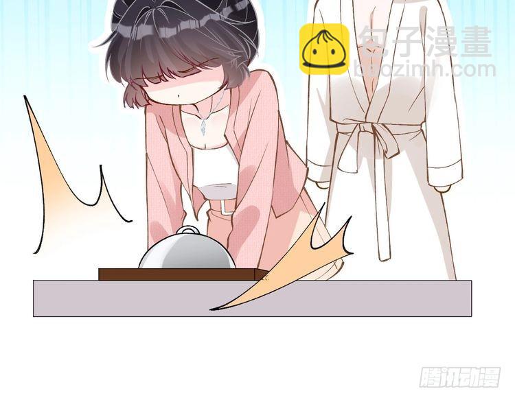 第301 学习哪有美人香(1/3)-第302话