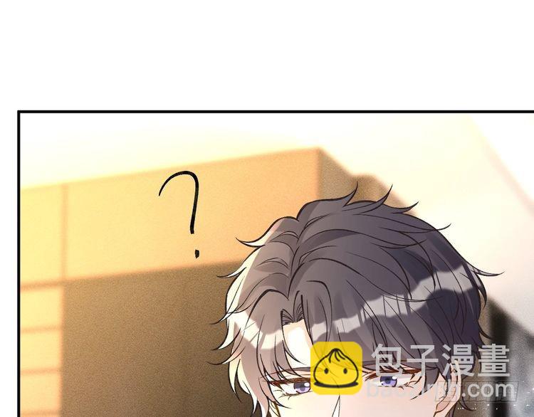 第301 学习哪有美人香(1/3)-第302话
