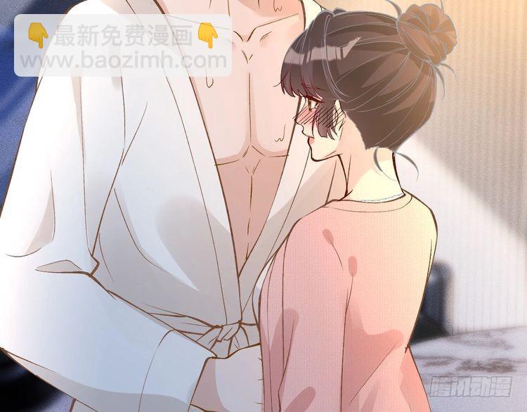 第301 学习哪有美人香(1/3)-第302话