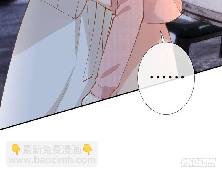 第301 学习哪有美人香(1/3)-第302话