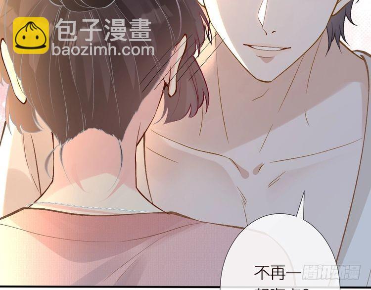 第301 学习哪有美人香(1/3)-第302话