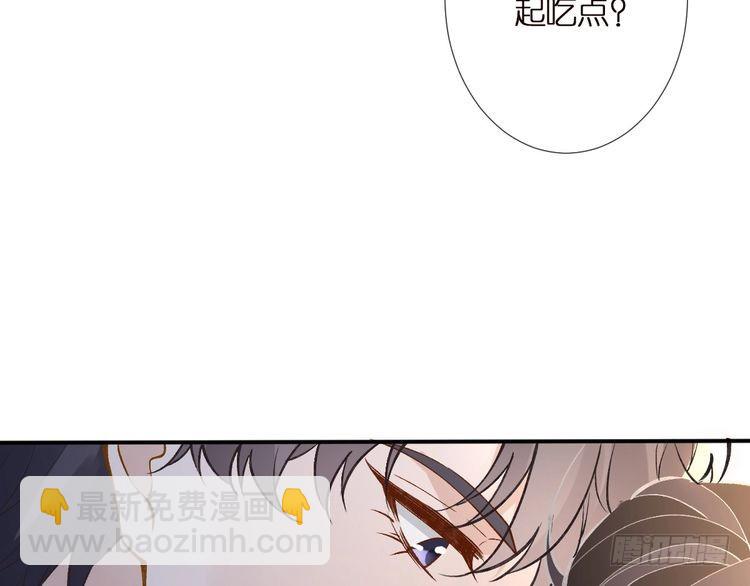 第301 学习哪有美人香(1/3)-第302话