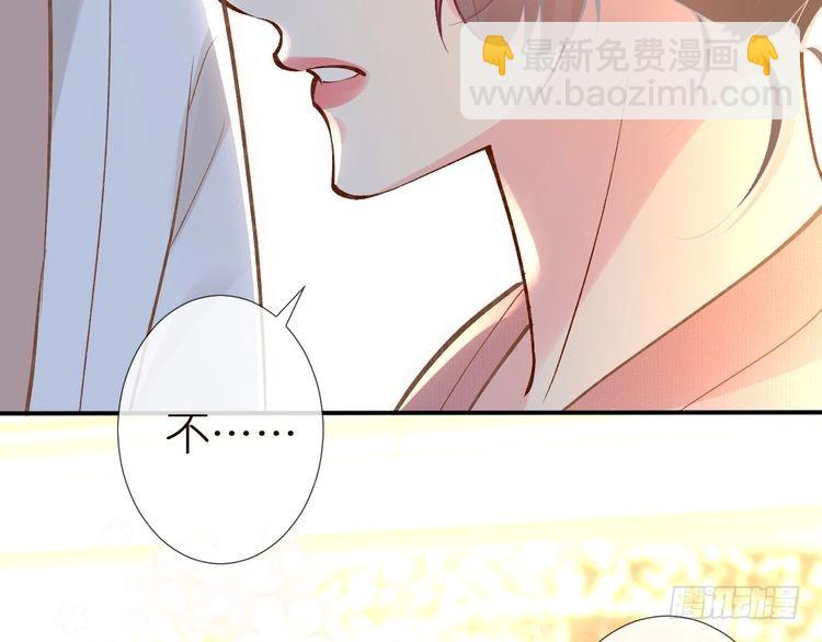 第301 学习哪有美人香(1/3)-第302话
