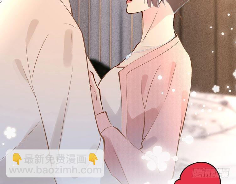 第301 学习哪有美人香(1/3)-第302话