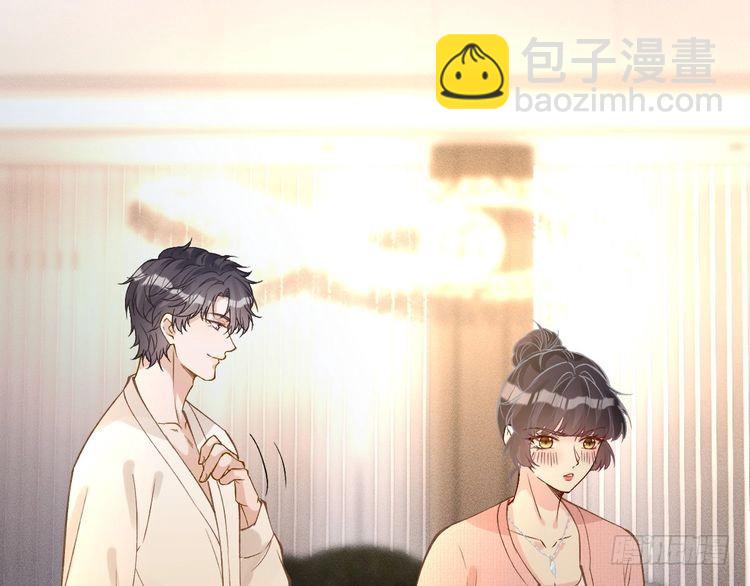 第301 学习哪有美人香(1/3)-第302话