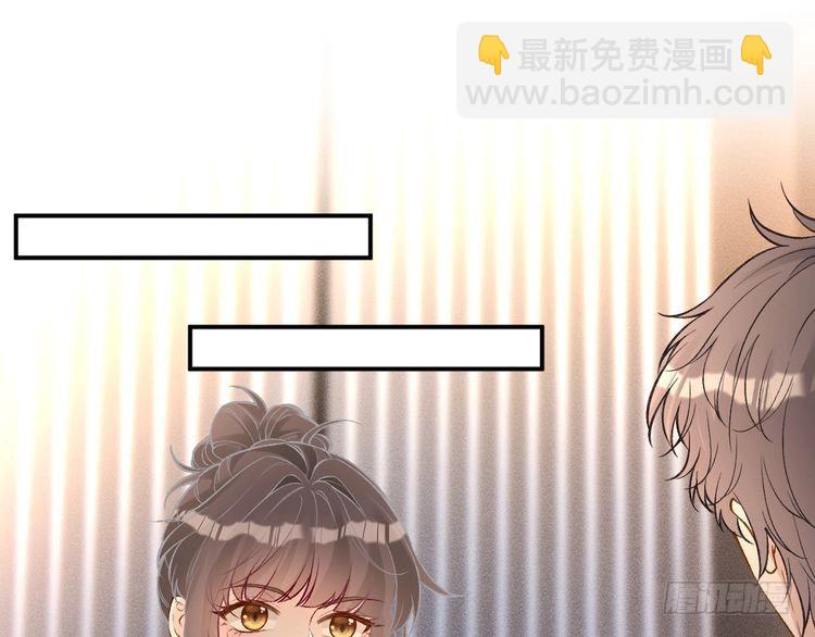 第301 学习哪有美人香(1/3)-第302话