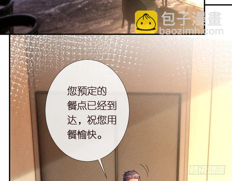 第301 学习哪有美人香(1/3)-第302话