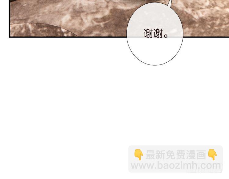第301 学习哪有美人香(1/3)-第302话